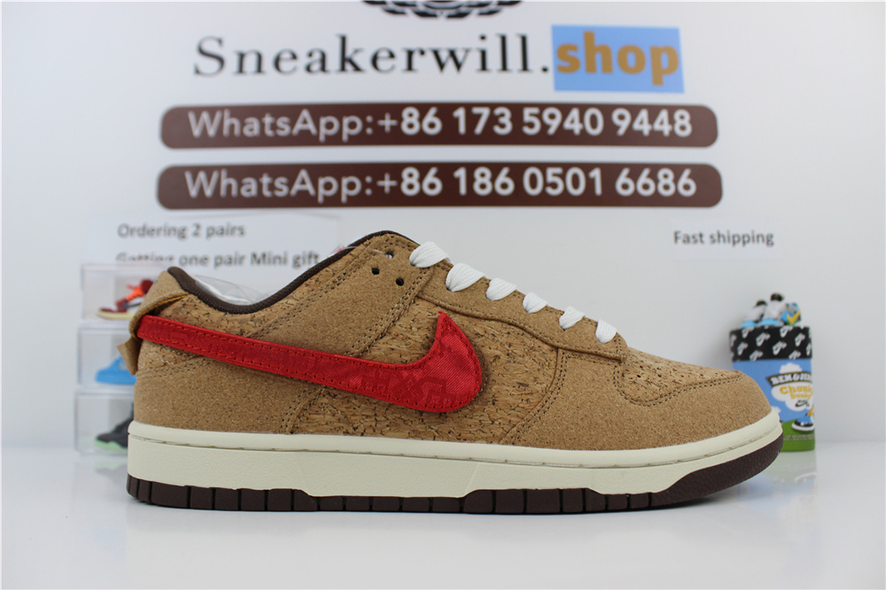 GOAT CLOT x Nike Dunk “Cork”