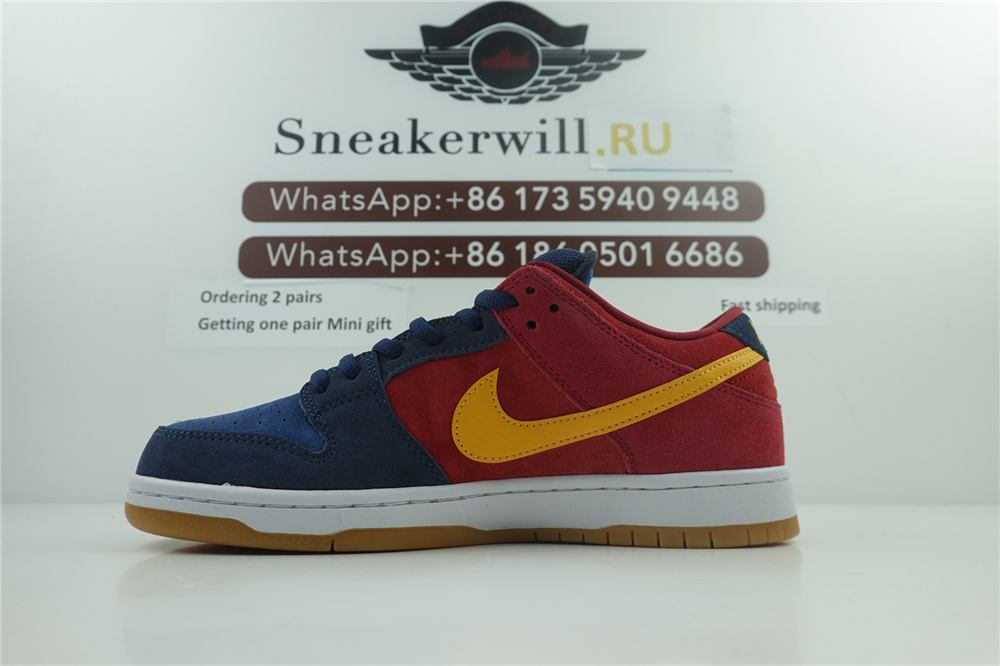 Nike SB Dunk Low Pro “Barcelona”