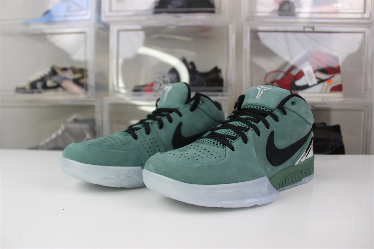 Nike Kobe 4 Protro “Girl Dad”