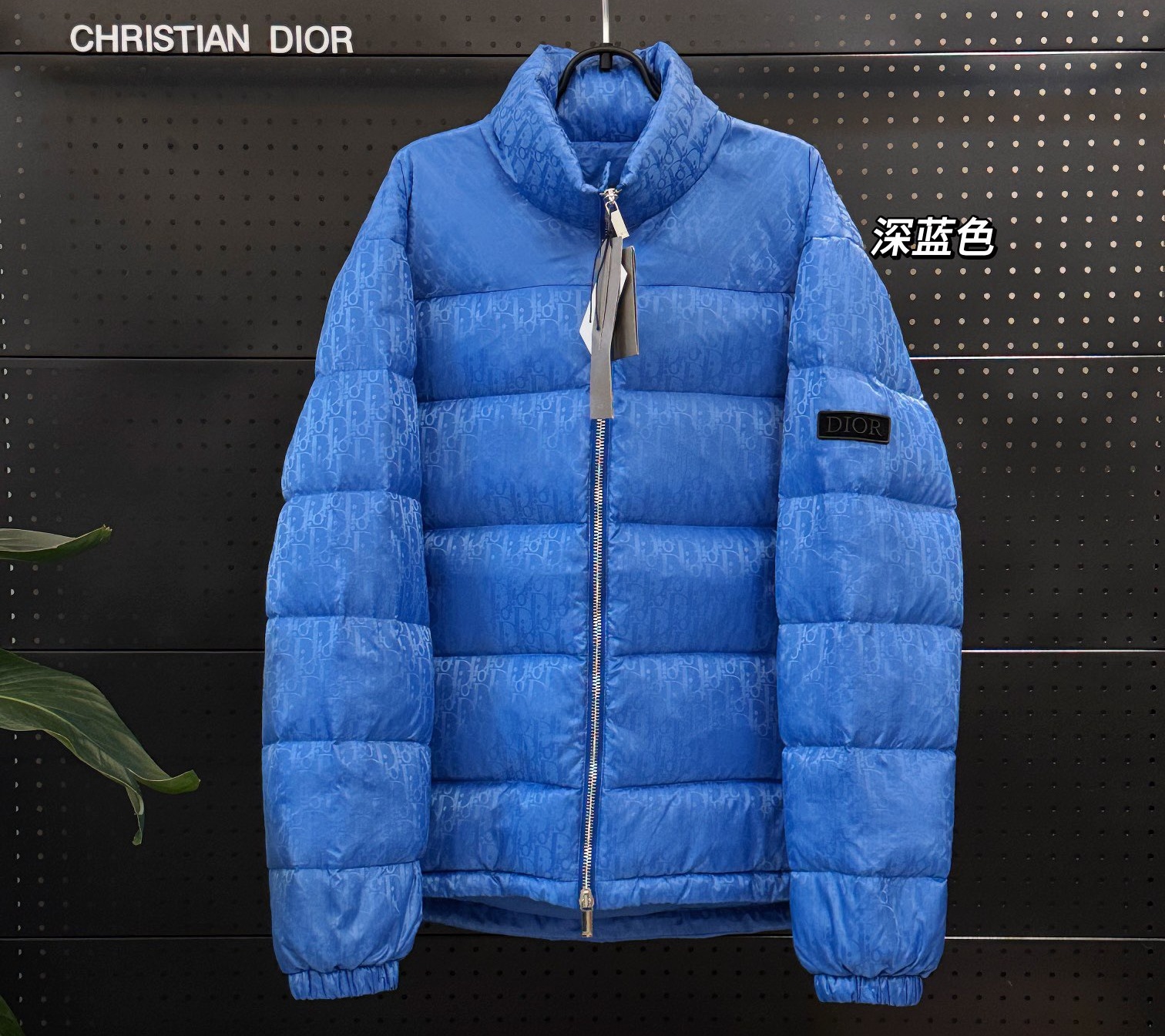 Dior 23FW Oblique Blue Winter Coat with Goose hairs inside, (S- 3XL)