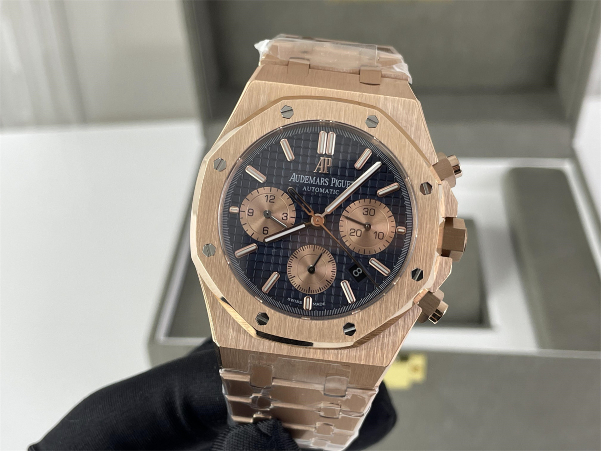 AP AUDEMARS PIGUET Rose Gold Oak series Automachine watch, 41mm